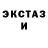 МЕТАДОН VHQ Nikita Likovs