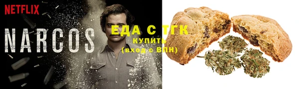 2c-b Алексеевка