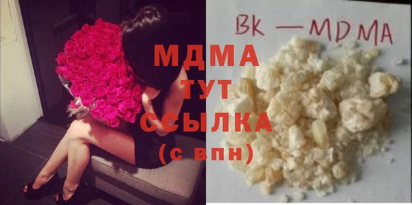 2c-b Алексеевка