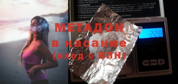 2c-b Алексеевка