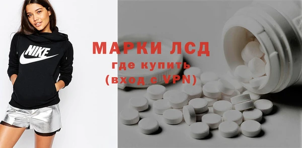 прущие крисы Алексин