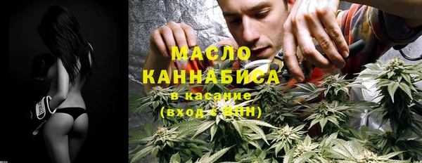 прущие крисы Алексин