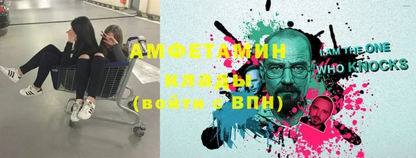 2c-b Алексеевка