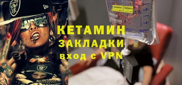 apvp Куйбышев