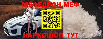 сатива Первоуральск