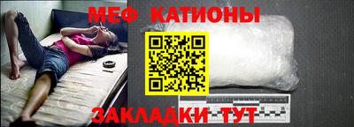 MDMA Кизляр