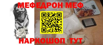 сатива Первоуральск
