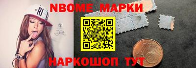 сатива Первоуральск