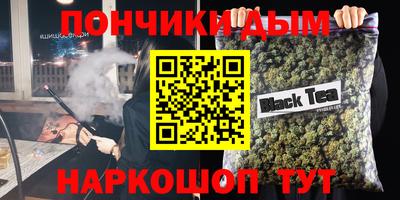 МДПВ Партизанск