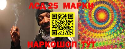 сатива Первоуральск