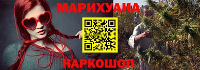 прущие грибы Кизилюрт