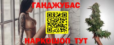 MESCALINE Пенза