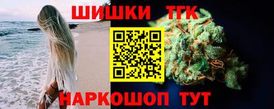 МДПВ Партизанск