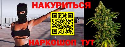 МДПВ Партизанск