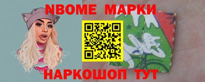 сатива Первоуральск