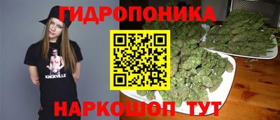 MESCALINE Пенза