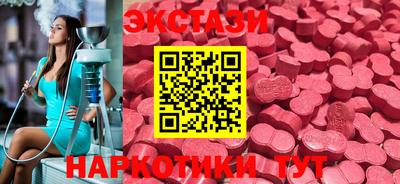 МДПВ Партизанск