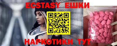 МДПВ Партизанск