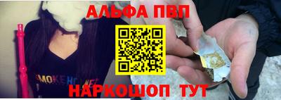 прущие крисы Керчь
