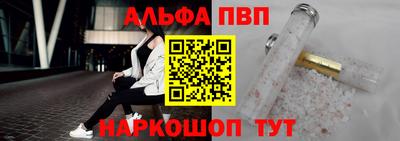 МДПВ Партизанск