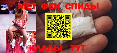 сатива Первоуральск