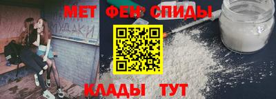 МДПВ Партизанск