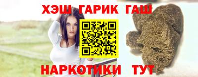 сатива Первоуральск