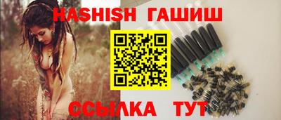MESCALINE Пенза