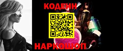 сатива Первоуральск