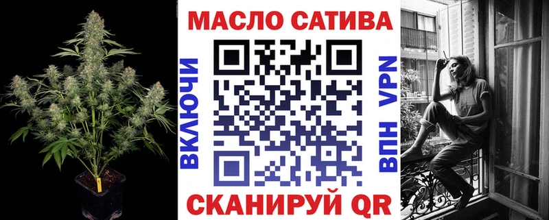 где найти   блэк спрут ТОР  Дистиллят ТГК жижа  Феодосия 